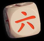 The bonus die